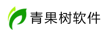 系统集成