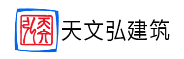 系统集成