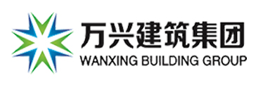 系统集成