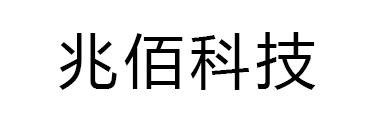 系统集成
