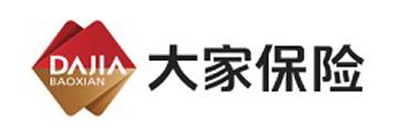 系统集成