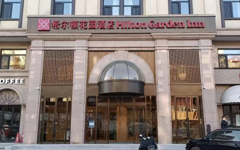 中洲汇丰顺利完成希尔顿花园酒店楼宇自控改造项目
