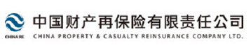 系统集成